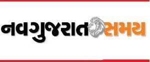 Nav Gujarat Samay